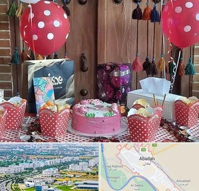 سفره خانه برای تولد در آبادان
