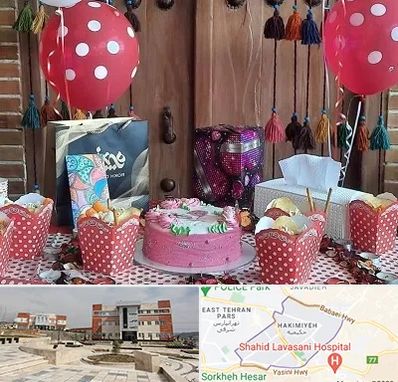 سفره خانه برای تولد در حکیمیه 