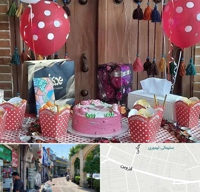 سفره خانه برای تولد در خیابان قزوین