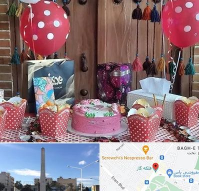 سفره خانه برای تولد در فلکه گاز شیراز