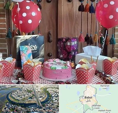 سفره خانه برای تولد در بابل