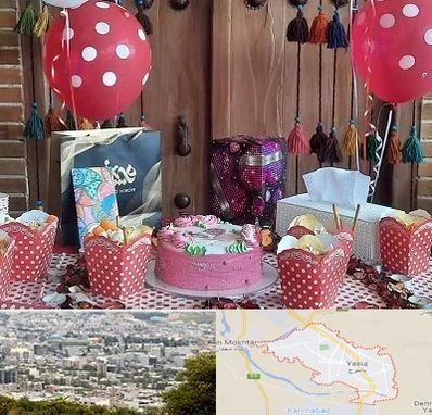 سفره خانه برای تولد در یاسوج