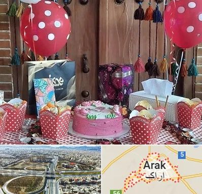 سفره خانه برای تولد در اراک