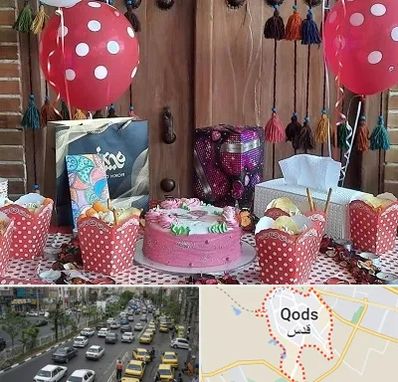 سفره خانه برای تولد در شهر قدس