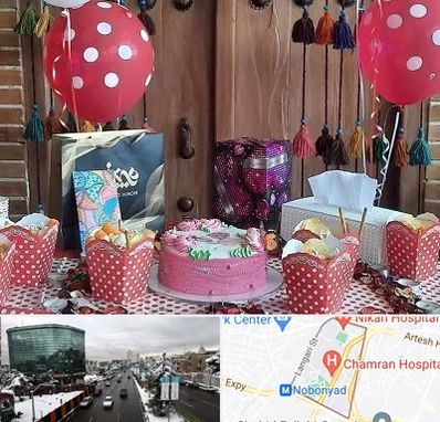 سفره خانه برای تولد در اقدسیه 