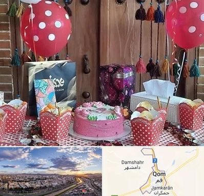 سفره خانه برای تولد در قم