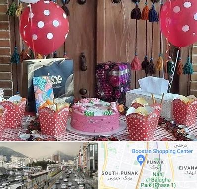 سفره خانه برای تولد در پونک 