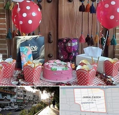 سفره خانه برای تولد در خیابان جمالزاده