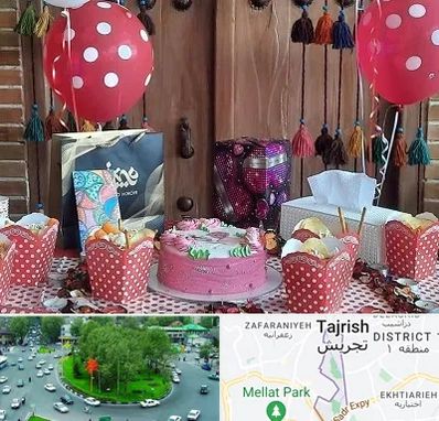 سفره خانه برای تولد در تجریش 