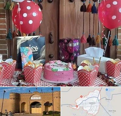 سفره خانه برای تولد در ایرانشهر