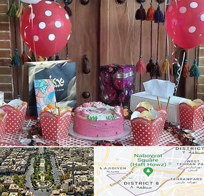 سفره خانه برای تولد در نارمک 