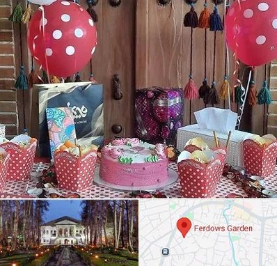سفره خانه برای تولد در باغ فردوس