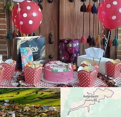 سفره خانه برای تولد در کلاردشت