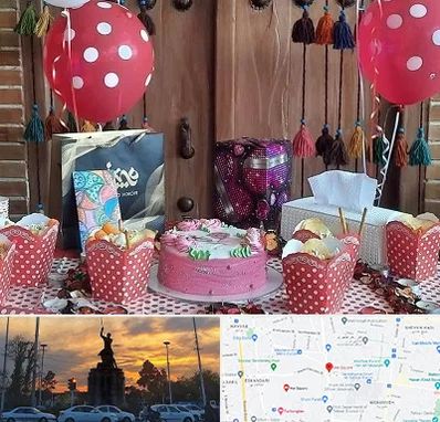 سفره خانه برای تولد در میدان حر