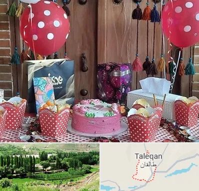 سفره خانه برای تولد در طالقان
