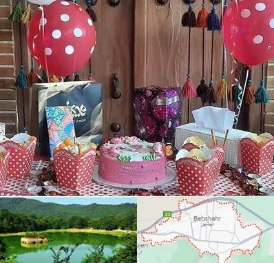 سفره خانه برای تولد در بهشهر
