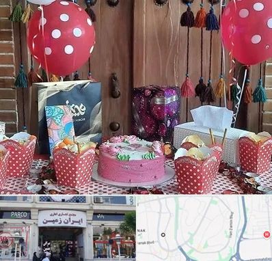 سفره خانه برای تولد در ایران زمین