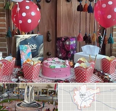 سفره خانه برای تولد در زابل