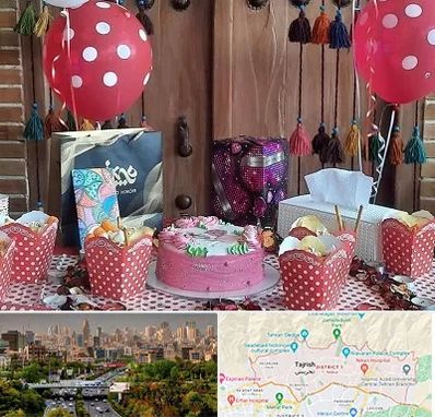 سفره خانه برای تولد در منطقه 1 تهران
