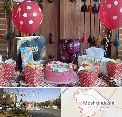 سفره خانه برای تولد در مشکین دشت