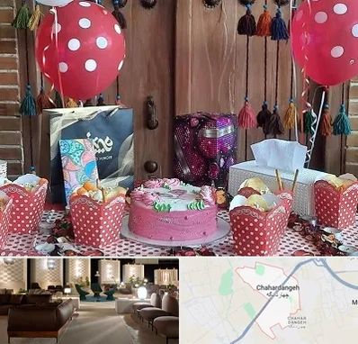 سفره خانه برای تولد در چهاردانگه