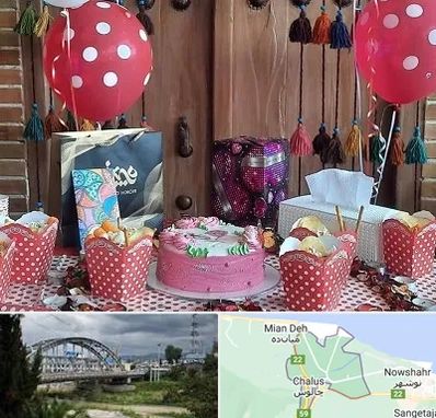 سفره خانه برای تولد در چالوس