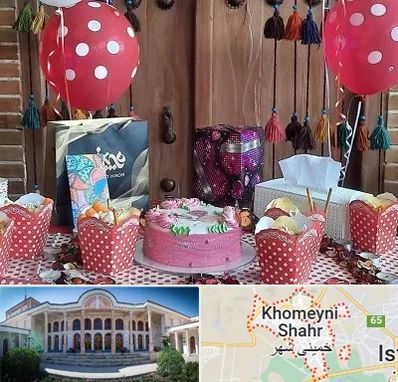 سفره خانه برای تولد در خمینی شهر