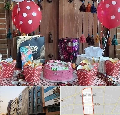 سفره خانه برای تولد در نجات اللهی
