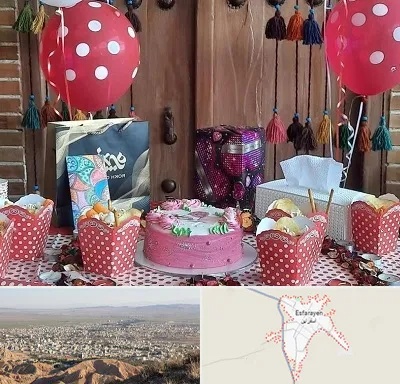 سفره خانه برای تولد در اسفراین