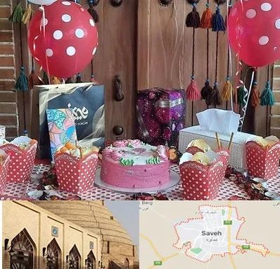 سفره خانه برای تولد در ساوه