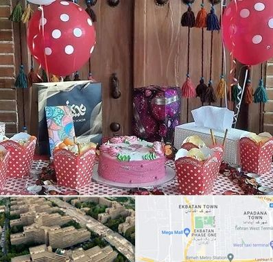 سفره خانه برای تولد در اکباتان 