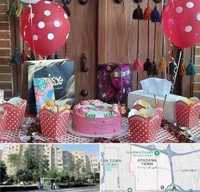 سفره خانه برای تولد در آپادانا