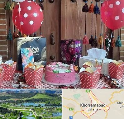 سفره خانه برای تولد در خرم آباد