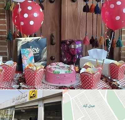سفره خانه برای تولد در عبدل آباد