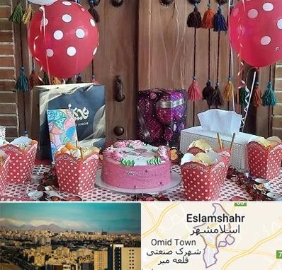 سفره خانه برای تولد در اسلامشهر
