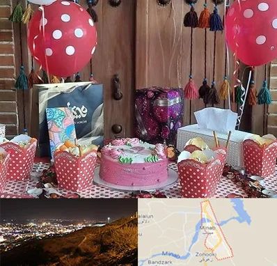 سفره خانه برای تولد در میناب