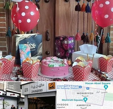 سفره خانه برای تولد در منیریه 