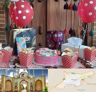 سفره خانه برای تولد در سمنان