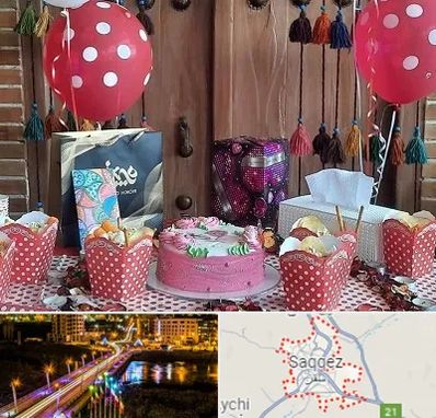 سفره خانه برای تولد در سقز