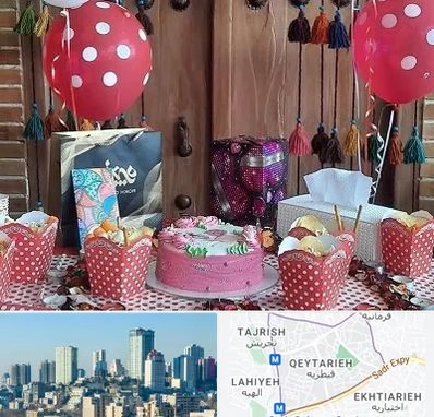 سفره خانه برای تولد در قیطریه 