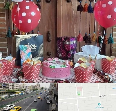 سفره خانه برای تولد در خیابان دامپزشکی