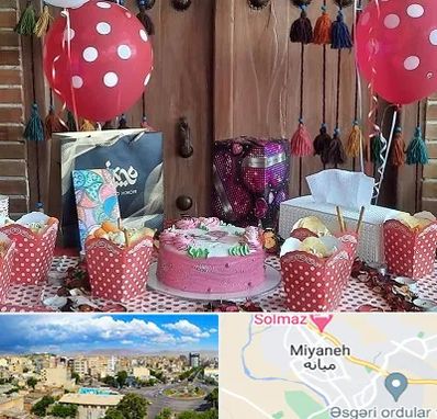 سفره خانه برای تولد در میانه