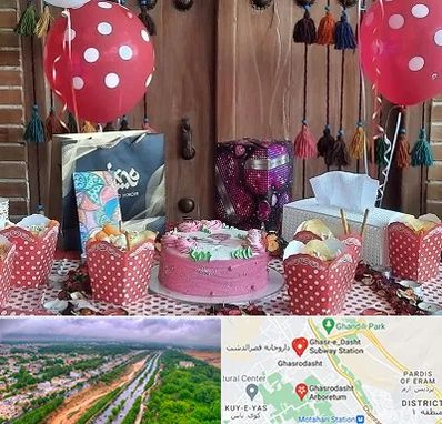 سفره خانه برای تولد در قصرالدشت شیراز