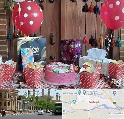 سفره خانه برای تولد در پاکدشت