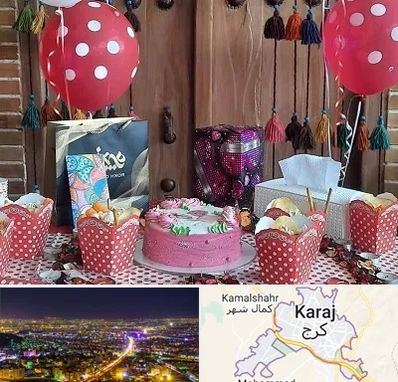 سفره خانه برای تولد در کرج