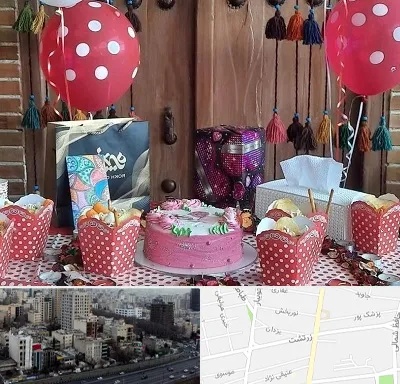 سفره خانه برای تولد در زرتشت