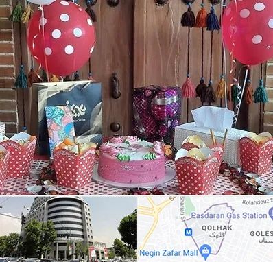 سفره خانه برای تولد در قلهک 