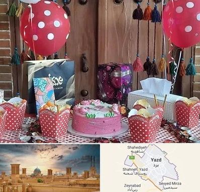 سفره خانه برای تولد در یزد