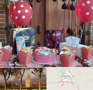 سفره خانه برای تولد در تویسرکان