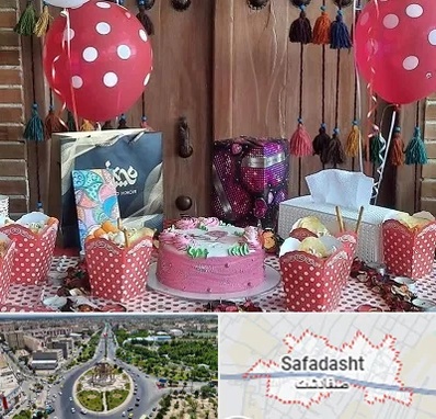 سفره خانه برای تولد در صفادشت